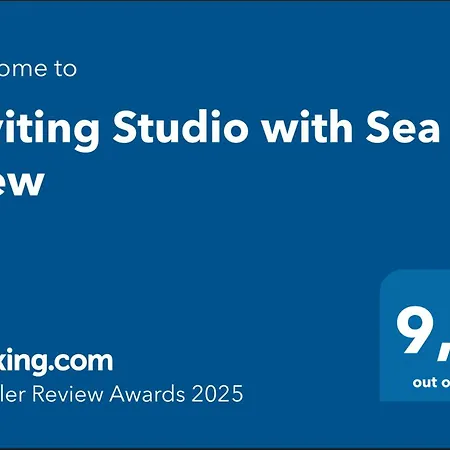 شقة Inviting With Sea View *